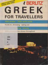 1911529 - Greek For Travellers