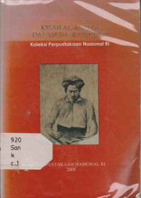 34765 - Kisah Al-anbiya Dalam Naskah Kuno