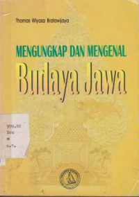 MSI122 - Berpengalaman Dengan Allah: No. 5 Allah Berbicara Bagian I