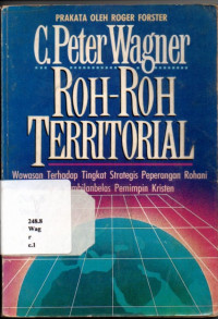 Roh-Roh Territorial